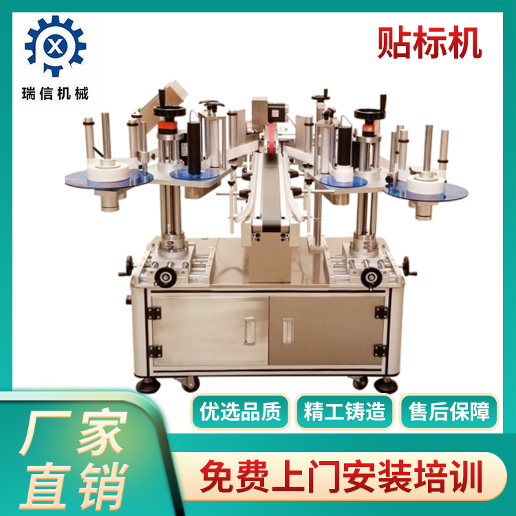 澳洲5计划全天计划·官方网站